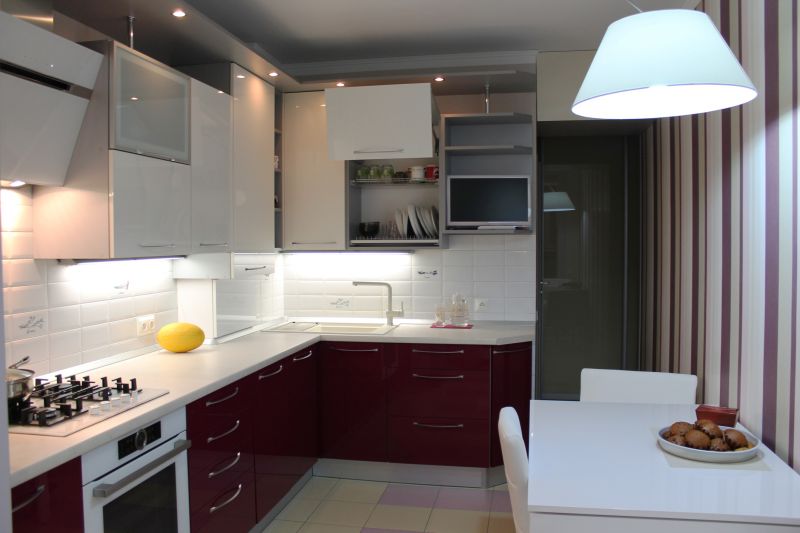 Modern Kitchen Lighting
